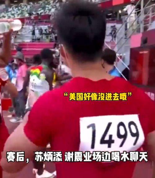 每日大赛 吃瓜视频反差合集,每日大赛吃瓜视频反差合集大揭秘