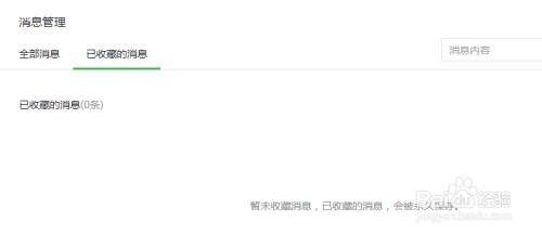 58爆料网每日精选最新消息,揭秘今日热点事件，最新消息一网打尽！