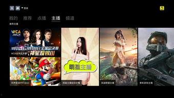 暗黑爆料最新视频更新 吃瓜网,吃瓜网带你探秘幕后真相