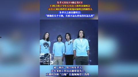 明星娱乐新闻,娱乐圈最新热点盘点