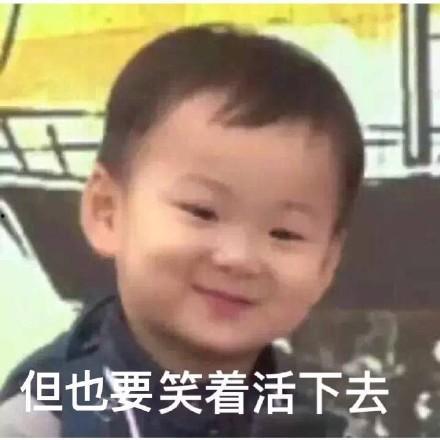 最近大瓜事件 吃瓜表情包,吃瓜群众狂欢时刻！