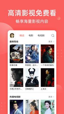 吃瓜视频在线观看免费版 小说免费阅读