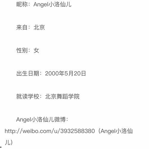 朝阳吃瓜群众最新网站