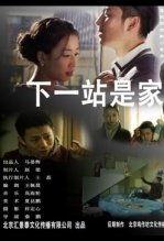 吃瓜网 潜伏1无删减完整版夸克,无删减完整版，揭秘特工风云背后的惊心动魄