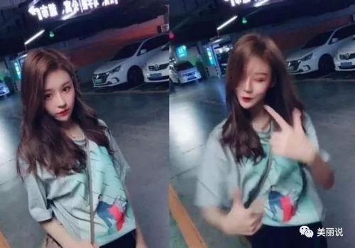 抖音网红爆料网站大全 明星视频在线观看,明星视频在线观看，揭秘娱乐圈幕后故事