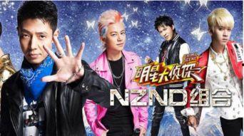 明星大侦探第一季 吃瓜视频在线观看,揭秘吃瓜视频背后的精彩瞬间