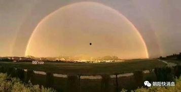 朝阳天空成惊艳,惊艳瞬间，定格美好